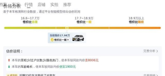 22年奔驰GLB 220动感型，低公里一手车，家用豪华SUV首选