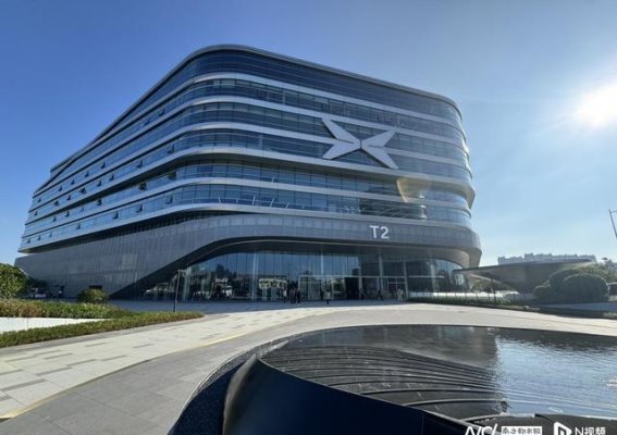 小鹏汽车十一周年：家庭日盛会与员工关怀的全面升级