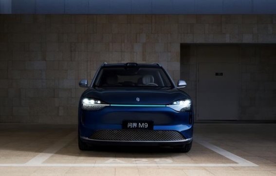 问界M9引领高端豪华新时代的全维革新