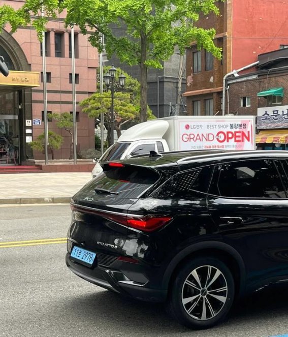 比亚迪韩国市场逆袭 中国电动车全面崛起