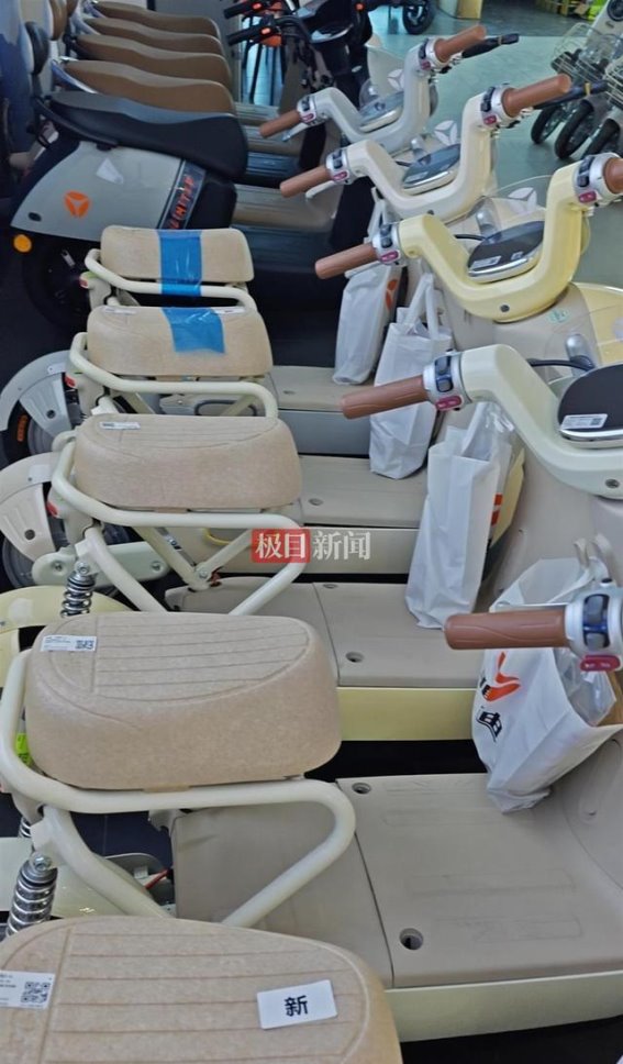 西安实探新国标电动车市场：新车涨价数百，老车降价处理儿童座椅成卖点