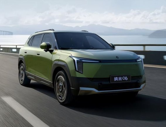 东风奕派纳米06获“世界十佳智能座舱”大奖，全面彰显中国品牌创新力