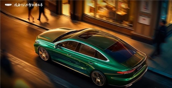 家用也能有激情，第5代帝豪让驾驶变成乐趣