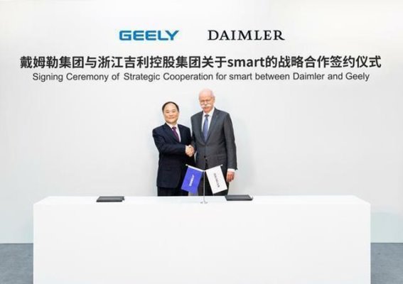 smart精灵6亮相：高端电动轿车的新风尚