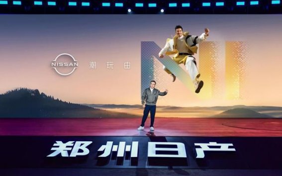 锋坦Frontier Pro：开启皮卡新纪元，尽享潮玩人生