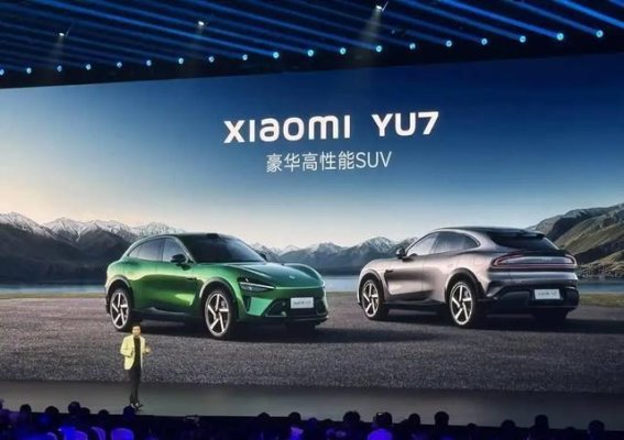 小米汽车退定金难题：管辖权争议与消费者维权的法律挑战