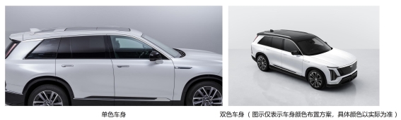 凯迪拉克锐境（VISTIQ）引领豪华电动SUV新风潮