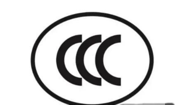 12月1日起电动自行车新国标正式实施：消费者该如何应对？