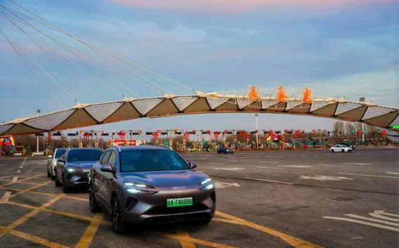 比亚迪海洋巡游品鉴会长春站圆满落幕 展现超低油耗与全能性能