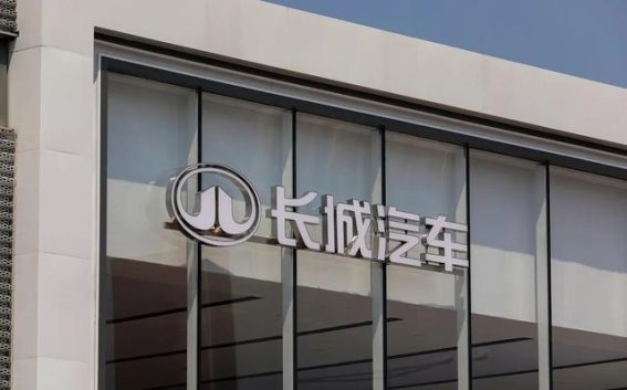 长城汽车高管动荡：刘向上离职背后，毫末智行困境引关注