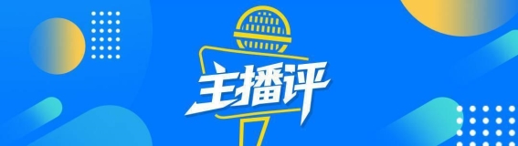 AI创作不能越雷池一步，虚假视频事件敲响警钟