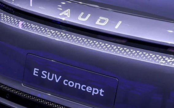 奥迪E7X概念车全球首秀：专为中国市场打造的豪华电动SUV