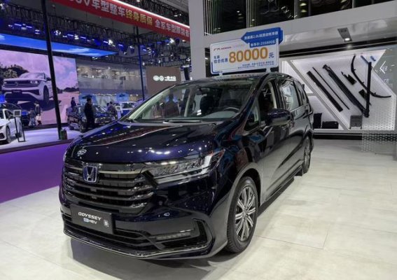 2023长沙车展：家庭出行的最佳选择—MPV车型推荐