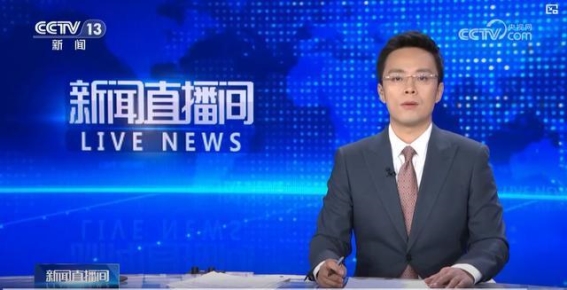 严打网络乱象，整治汽车行业虚假信息与恶意抹黑