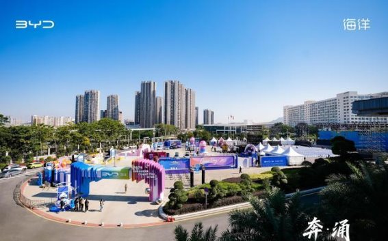 海洋网四周年：600万销量与8系高端布局开启智能出行新时代