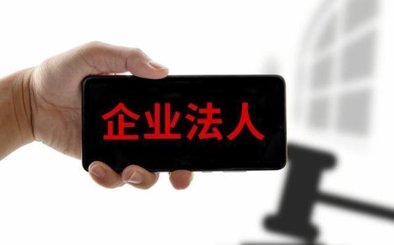 买电动汽车需谨慎，这些法务强大的品牌可能让你维权受挫