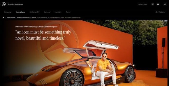 梅赛德斯-奔驰迎来设计与管理变革：瓦格纳离职，鲍迪接班