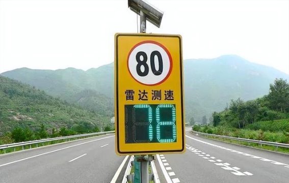 高速限速千变万化背后的安全逻辑