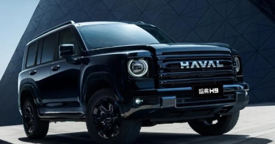 二代哈弗H9首发OTA升级，细节优化全面提升用车体验