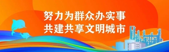 浦北大朗广场：春日里的文旅新地标