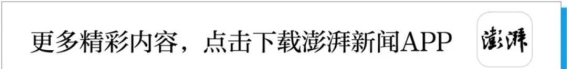 家用摄像头与智能家电的安全隐患：如何保障隐私与安全