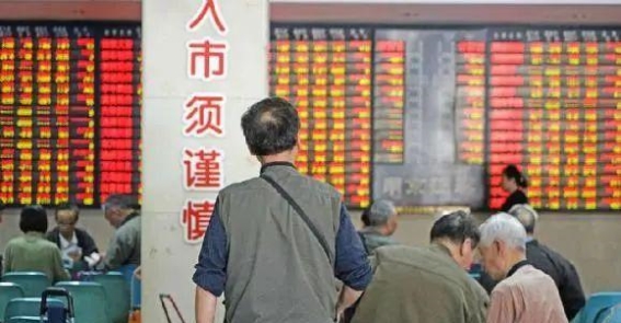 如何在股市中成功操作？学会这几个技巧
