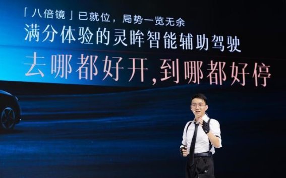五菱星光2025款正式开启预售，智驾与长续航助力年轻出行
