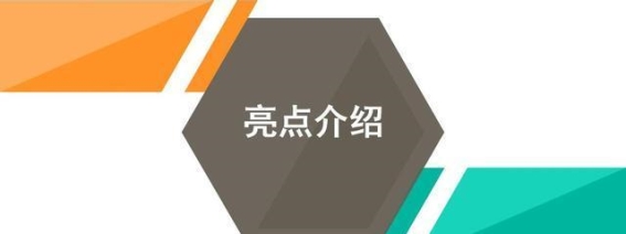 2025款五菱缤果用车成本解析：每月仅需416元，轻松享受低成本出行
