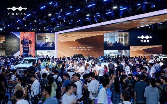 方程豹583家族齐聚2025上海车展，科技潮品尽显锋芒