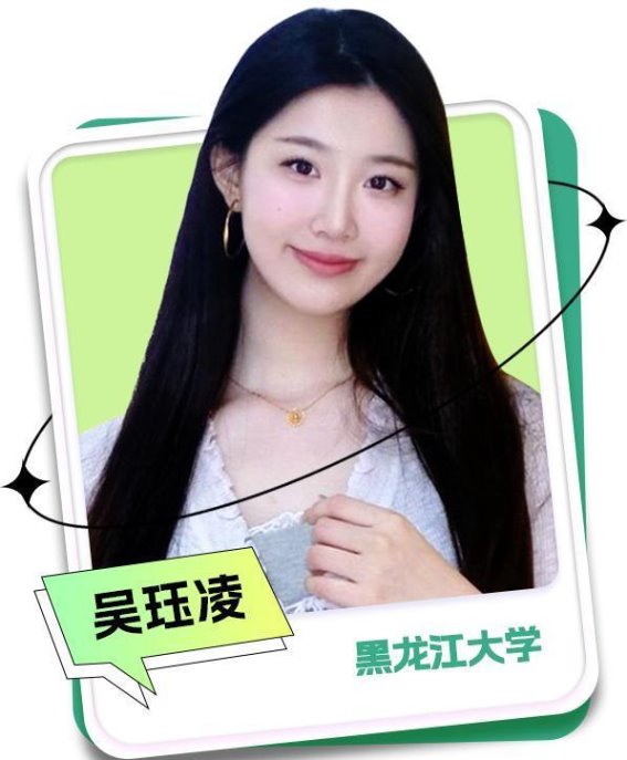 春日经济的盛宴与文化复兴