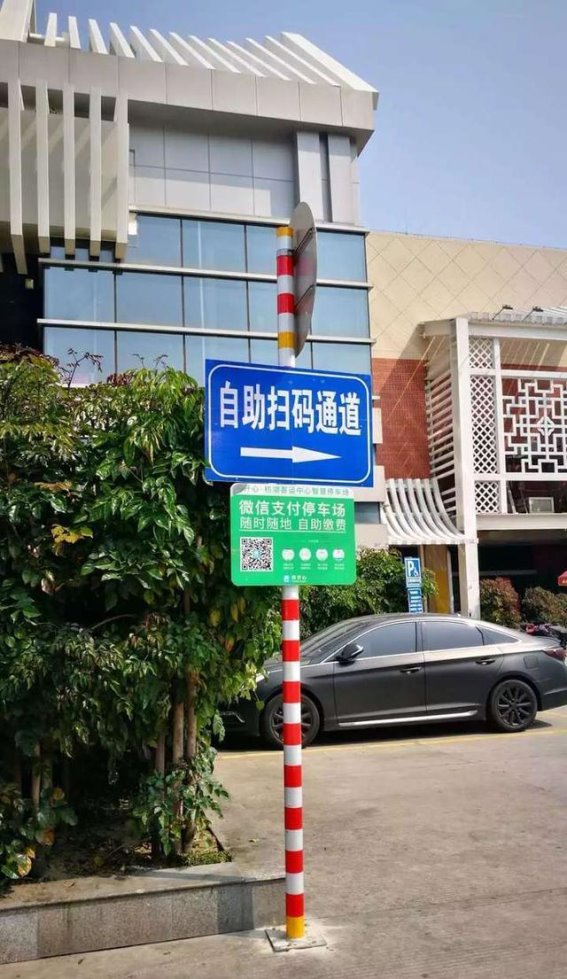 停车场出口排队为何成常态？分析原因与应对之策