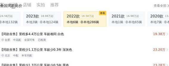 2022款奥迪Q5L：豪华SUV的高性价比之选，完美融合性能与舒适
