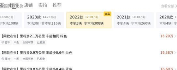 2022款凯迪拉克CT5：豪华与性价比的完美平衡