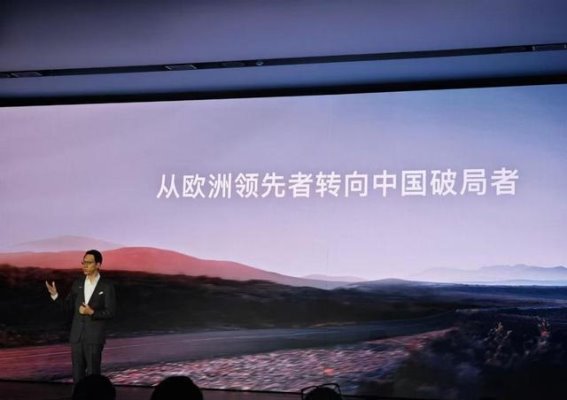 全新沃尔沃XC70：豪华超混SUV引领未来出行新潮流