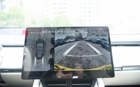 智界S7：跨越传统束缚的全新C级轿车
