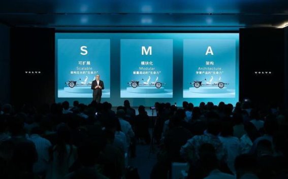 沃尔沃全新SMA超级混动架构及XC70亮相，豪华超混市场的未来之选
