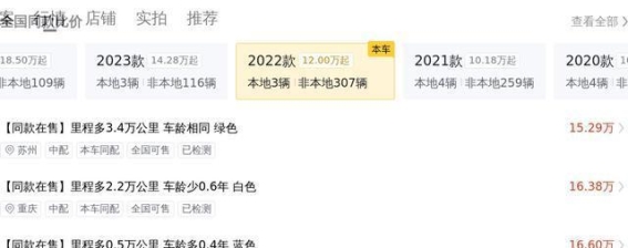 2022款凯迪拉克CT5 28T豪华型：动力与舒适并存的理想之选