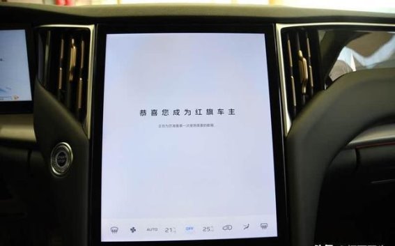 红旗HS7 PHEV：新能源与东方豪华的完美融合