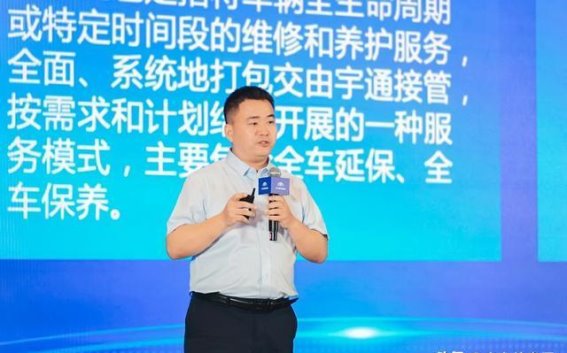 宇通C9E焕新登场，引领客旅行业迈向高质量发展新纪元