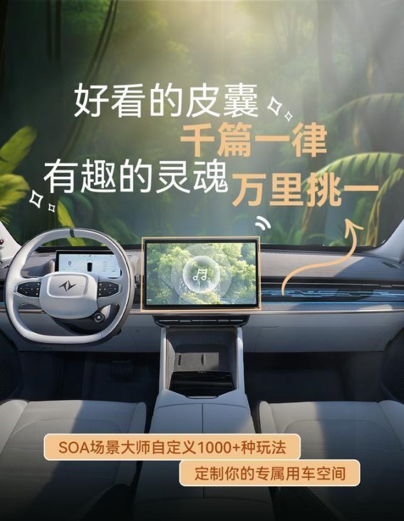 eπ007——你的通勤伴侣，智能与舒适的完美融合