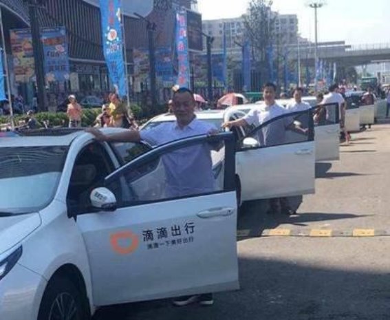 顺风车平台的“隐形游戏”：如何避免陷阱与亏损？