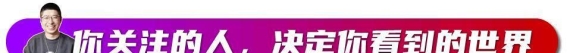 山东比亚迪经销商暴雷，预付费模式坑害数千车主