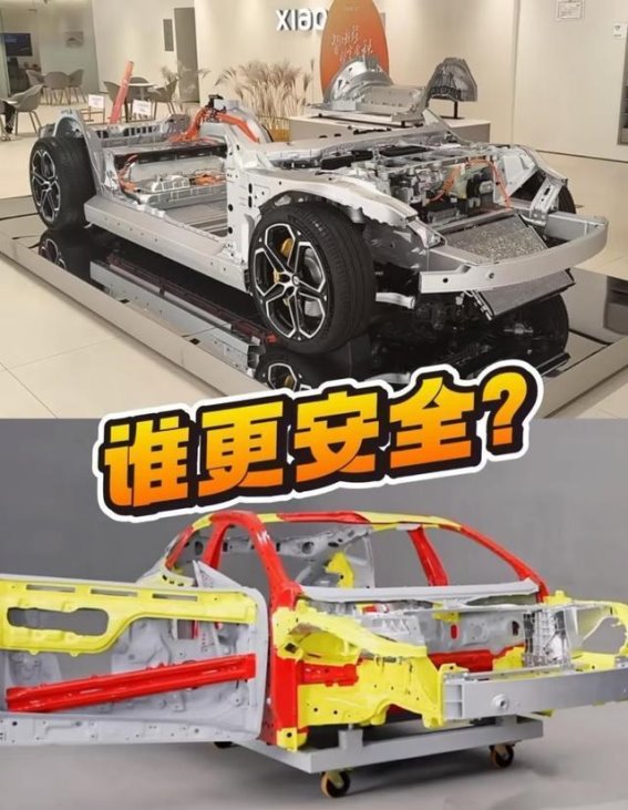 阿维塔06与小米SU7：20万元级电动轿跑谁才是最佳选择？
