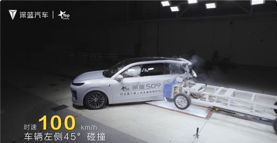 深蓝S09：为家庭出行提供坚实安全防线的新能源大六座SUV