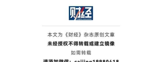长安汽车朱华荣：重视风控，迎接科技变革与国际化挑战