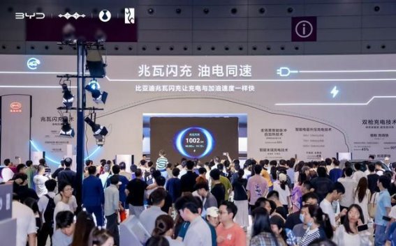 2025粤港澳车展：比亚迪引领未来智能出行