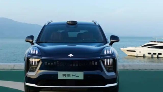 昊铂HL：创新设计与领先科技成就未来出行新标准