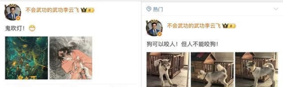 车圈的暗潮汹涌：价格、舆论、口水战的无休无止