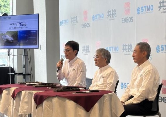 斯巴鲁高性能运动车系即将亮相：赛道技术与创新设计的完美结合