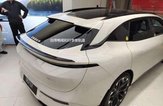 极氪007GT实测：美学与实用的博弈，是否值得入手？